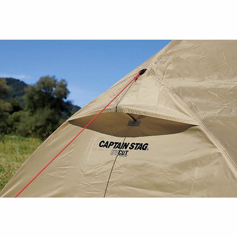 年中無休】 キャプテンスタッグ CAPTAIN STAG テント ツーリング