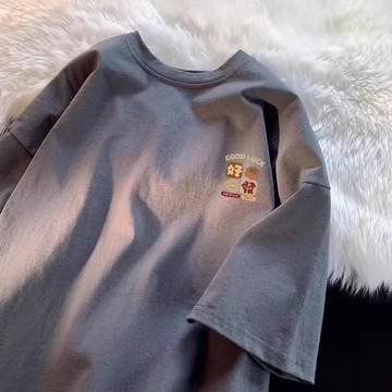 【台灣出貨】240g純棉T恤 男生衣服 美式上衣 短袖上衣男短袖 Oversize 潮牌 純棉  T-shirt 情侶