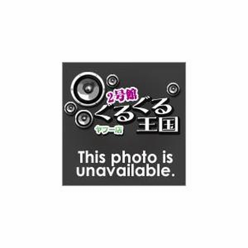 リック・ウェイクマン / COUNTRY AIRS [CD] | LINEブランドカタログ