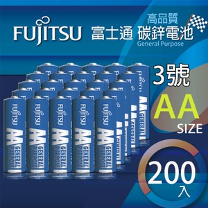 富士通 3號碳鋅電池AA 200入