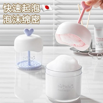 台灣現貨【梅子醬】洗臉起泡器 沐浴乳打泡器 洗面乳起泡器 慕斯起泡器 泡沫洗面乳 打泡器 起泡瓶 66-0081