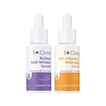 St.Clare聖克萊爾 10%維他命C高效美白精華30ml+A醇緊緻新生精華30ml
