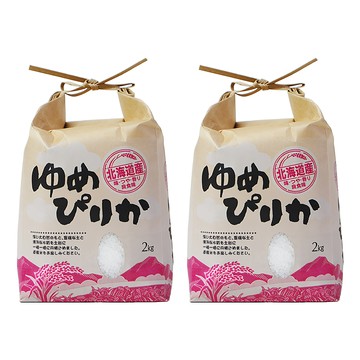 Well Life 悅生活 谷穗 最高金賞獎 北海道綿密濃郁夢美人米 100%日本直送  2kg  2袋  特A級