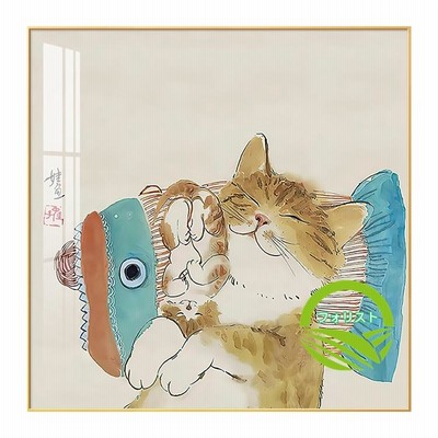 壁掛け 木 絵画の通販 9,845件の検索結果 | LINEショッピング