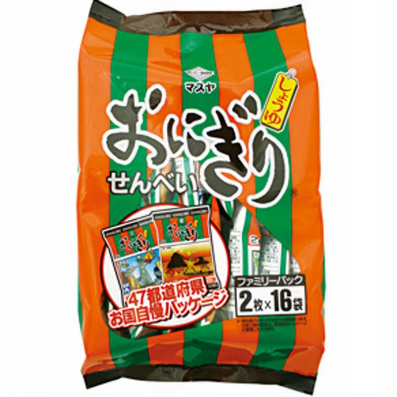 おにぎりせんべいファミリーパック 食品 おやつ お菓子 キッズのおやつ 赤ちゃん本舗 アカチャンホンポ 通販 Lineポイント最大1 0 Get Lineショッピング