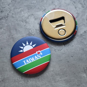 【桐鹿】茄芷風格 磁鐵開瓶器_國旗