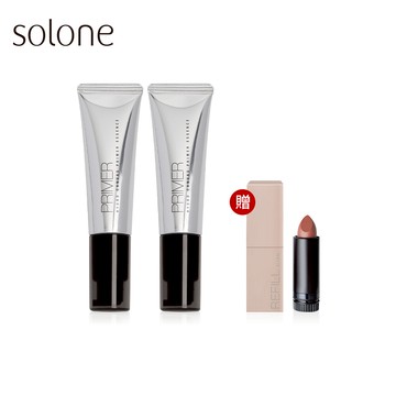 【夏日特賣會】Solone 補水柔焦妝前精華2入組(贈 經典極癮唇膏唇芯/色號隨機+唇膏外殼/奶油粉)