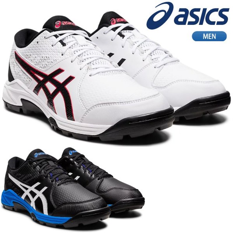 アシックス asics ハンドボール シューズ ゲルピーク 2 1113A036 GEL-PEAKE 2 通販 LINEポイント最大0.5%GET |  LINEショッピング