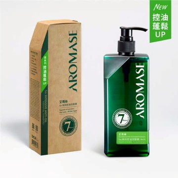 【AROMASE艾瑪絲】森系列 5α高效控油洗髮精 400mL