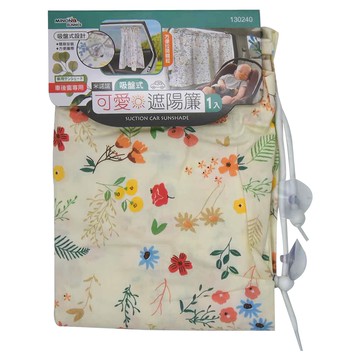 minono 米諾諾 吸盤式可愛遮陽簾  70 x 50cm  顏色隨機  1個
