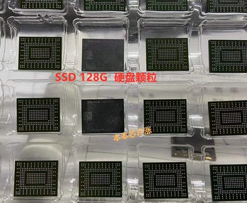 SSD 板載硬盤顆粒 HFB1M8M0331A0MR KBG40ZPZ256G KBG40ZPZ512G