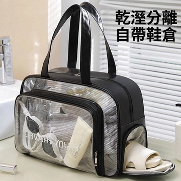 摺疊擴充旅行包 大容量出差收納包 衣物整理手提袋 開學旅遊用品 健身外出便攜行李袋