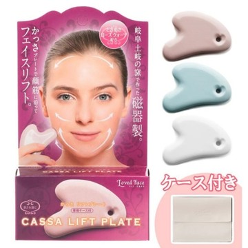 日本製 COGIT Kassa 陶瓷臉部刮痧板 小腿按摩板 美體板 玫瑰石英 水晶 海藍寶石【南風百貨】