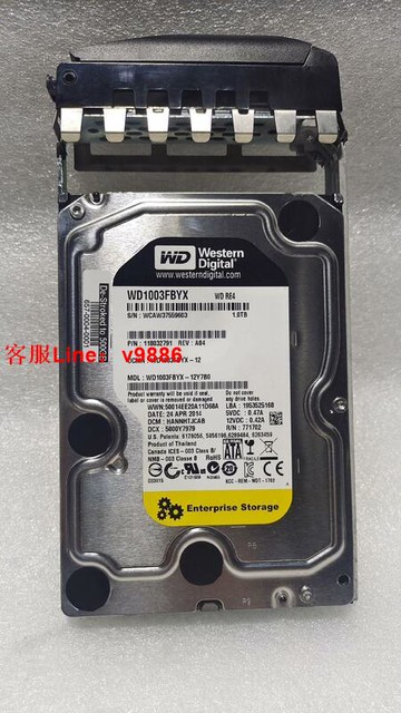 【咨詢客服應有盡有】EMC Datadomain DD160存儲柜，500G硬盤