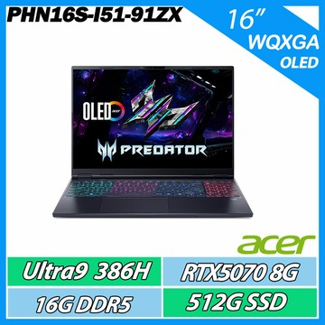 Acer 宏碁 Predator Helios Neo PHN16S-I51-91ZX (CU9-386H/RTX 5070/16G/512G/16" WQXGA OLED 165Hz)【