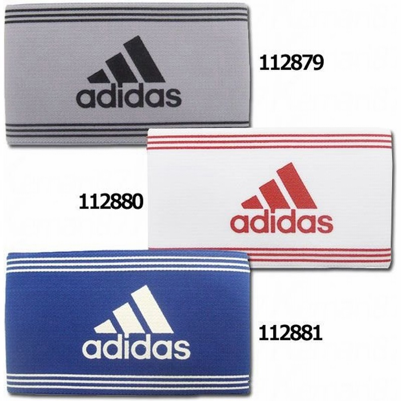 ジュニア キャプテンマーク Adidas アディダス サッカーフットサルアクセサリーn4057 通販 Lineポイント最大0 5 Get Lineショッピング