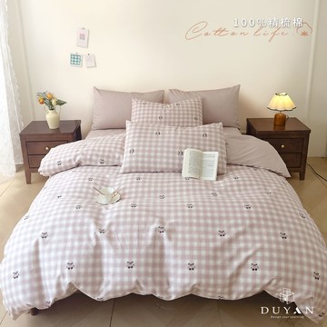 【DUYAN 竹漾】40支精梳棉 單人/雙人/加大 床包組/床包被套組 / 櫻粉蜜格 台灣製
