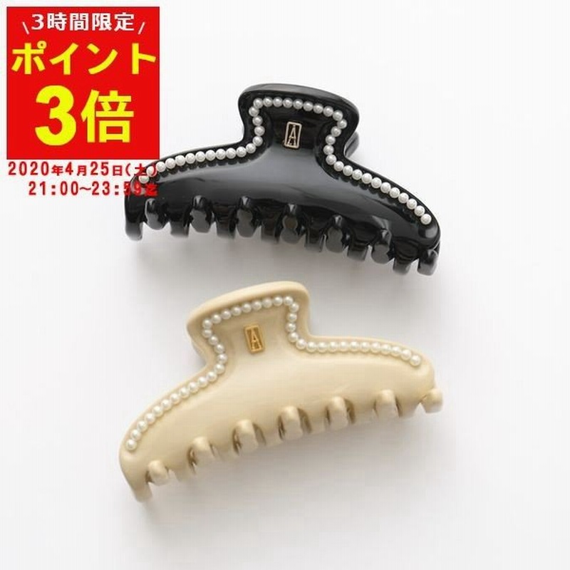 Alexandre De Paris アレクサンドル ドゥ パリ Accs 03 カラー2色 Clip S ヘアークリップ 髪留め ヘアーアクセサリー パール レディース 通販 Lineポイント最大0 5 Get Lineショッピング