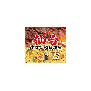 ヤマダイ ニュータッチ 仙台牛タン風味塩焼そば　12入