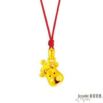 Jcode真愛密碼金飾 牛奶瓶黃金墜子-立體硬金款 送項鍊