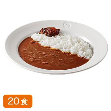 松屋 オリジナルカレー 20食セット