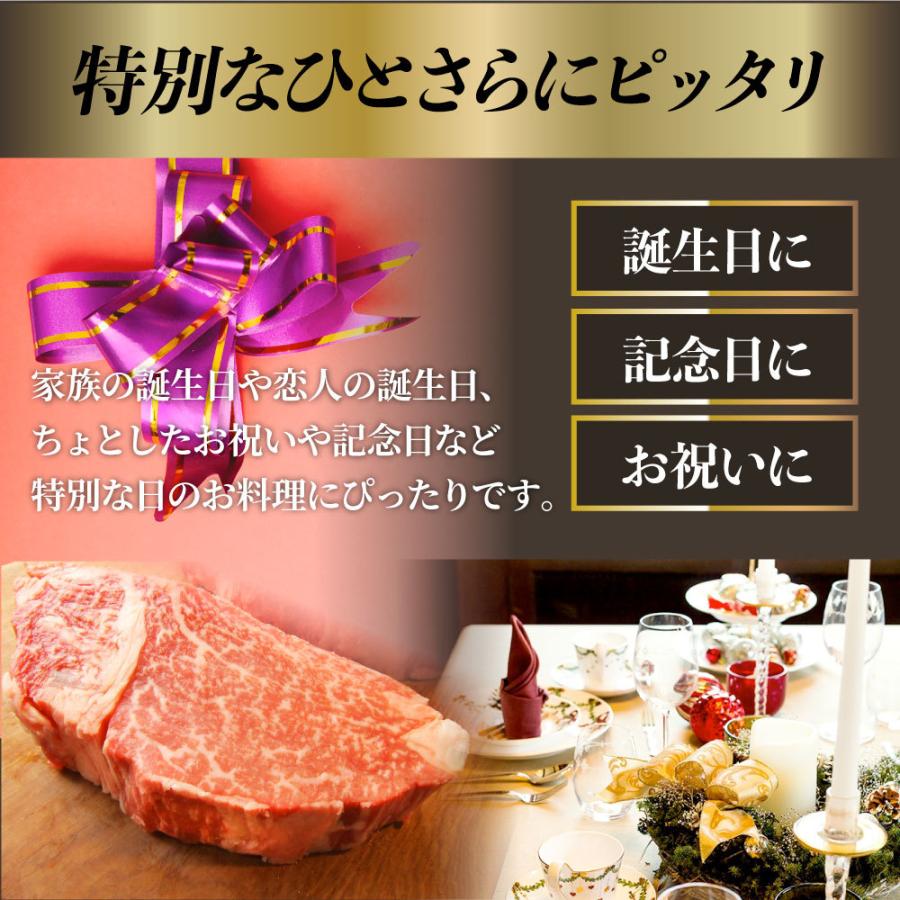 黒毛和牛 ヒレ ステーキ 130g 牛肉 厚切り 赤身 ステーキ肉 お歳暮 ギフト 食品 プレゼント お祝い 肉 景品 霜降り 贅沢 黒毛 和牛 祝い