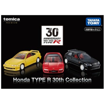 【美國媽咪】TOMICA 合金車 TOMICA PRM-Honda Type R 30週年 車組 TAKARA TOMY