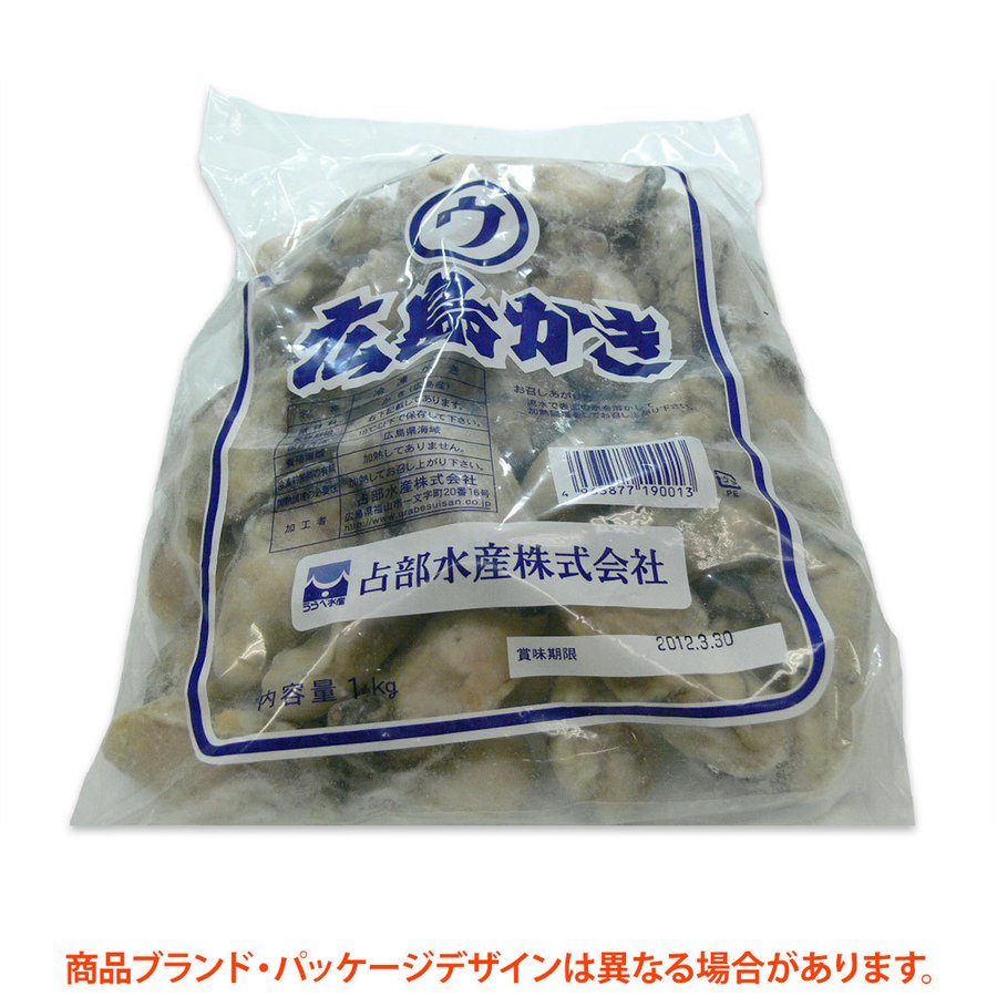 牡蠣（むき身牡蠣） L １Kg ３５〜４５粒入り