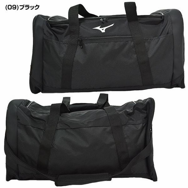 ミズノ 遠征 バッグ 大型 ボストンバッグ60 約60L 33JB8105 バッグ