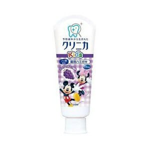 Clinica Kids Toothpaste Juicy Grape