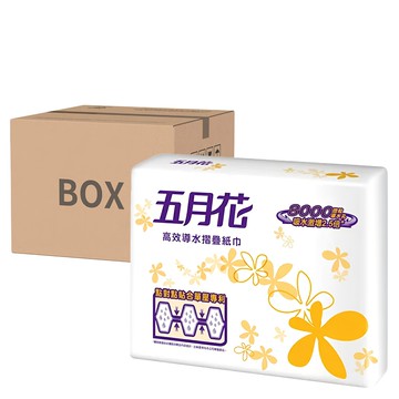 五月花 效導水摺疊紙巾  200抽  20包