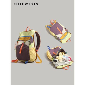 CHTO&KYIN2025新款戶外徒步登山旅行雙肩包女多巴胺輕便休閑背包