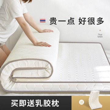 新品~乳膠床墊軟墊家用加厚租房專用硬1.58米榻榻米海綿墊子床褥墊10cm- 雙11全館免運