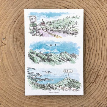 慢漫生活明信片－不厭亭