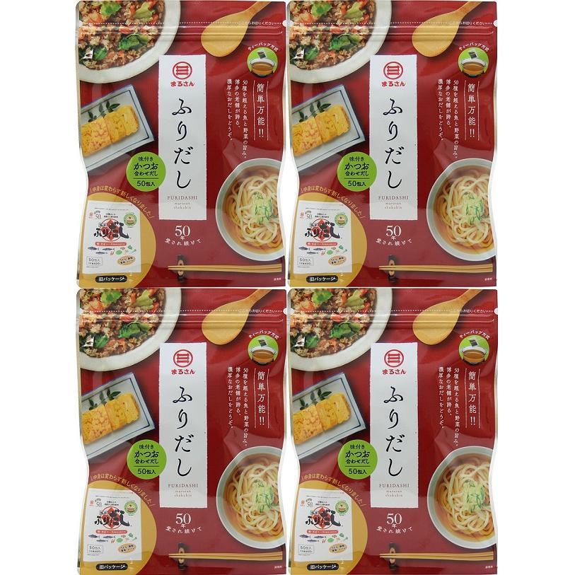 丸三 ふりだし 400g (8gティーバッグ × 50袋) ×メール便 送料無料