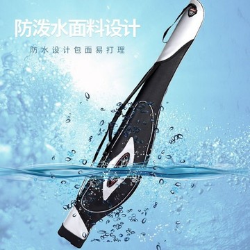 🐟臺出 路亞包 釣竿包 釣魚包 釣魚背包 魚竿包 釣竿袋 漁具包魚竿包釣魚包海竿包磯釣包硬殻包魚包90cm1.21.31