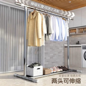加粗晾曬幹 室內陽台晾衣架 可折疊方便收納不鏽鋼落地摺疊家用室內晾衣架陽臺臥室伸縮涼衣杆可移動曬衣架 室內折疊曬衣架
