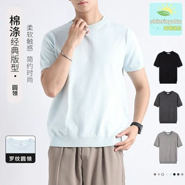 【輕奢高級感】男士T恤 短袖T恤 針織T恤 休閒半袖 百搭上衣 2025新款 高端男裝 商務休閒兩穿