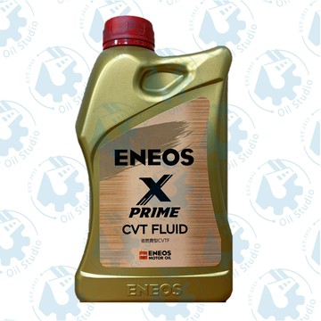 《油工坊》 ENEOS X PRIME CVT FLUID 1L NS3 HCF-2 全合成 變速箱油