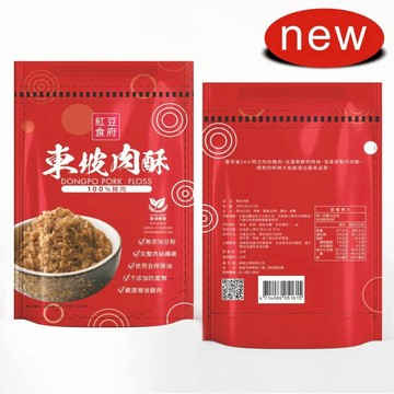 【紅豆食府】東坡肉酥-廠商直送