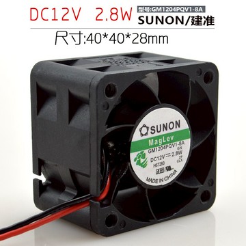 全新 TAJUN 4028 GM1204PQV1-8A 12V 2.8W 4厘米高速服務器風扇