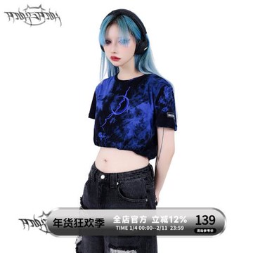 PINKSPINK原創電月繡花撞色扎染內折雙層辣妹性感嘻哈女團短款T恤