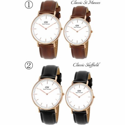 Daniel Wellington ダニエルウェリントン 腕時計 ペアウォッチ 40mm