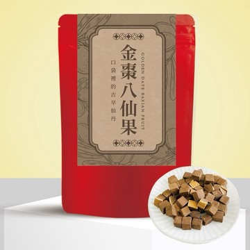 chill 愛吃 金棗八仙果 50g 懷舊古早味 素食可食 潤喉爽聲 台灣製造 928福利社