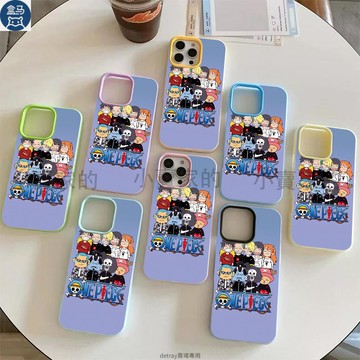 海賊王一伙路飛感果凍磨砂磁吸手機殼 iPhone 17 16 15plus 14 13 12 11 Promax保護殼