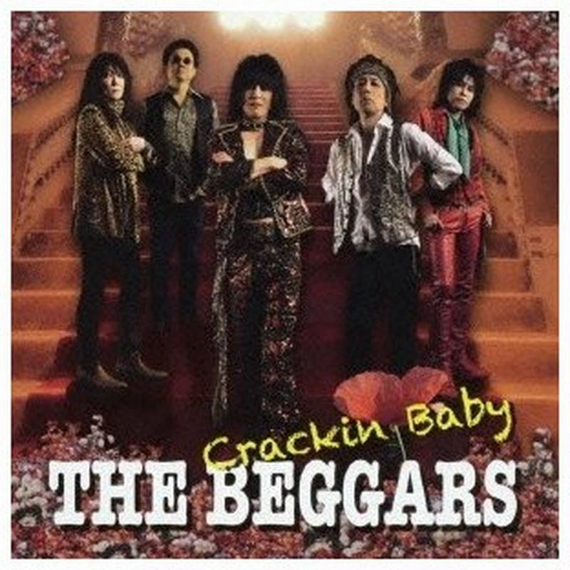 The Beggars Feat 松尾宗仁 Crackin Baby Cd 通販 Lineポイント最大0 5 Get Lineショッピング