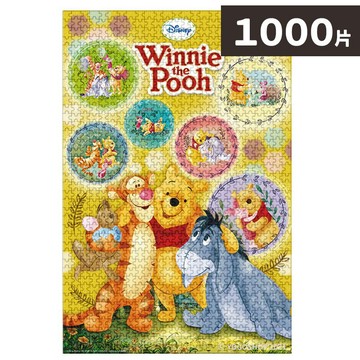 小熊維尼拼圖 1000片拼圖 QFT03B/一盒入(定620) Winnie the Pooh 屹耳 小豬 迪士尼 京甫正版授權 台灣製造 75cm x 50cm【APP滿額下單4%點數(單一帳號最高1000點)】7/31止