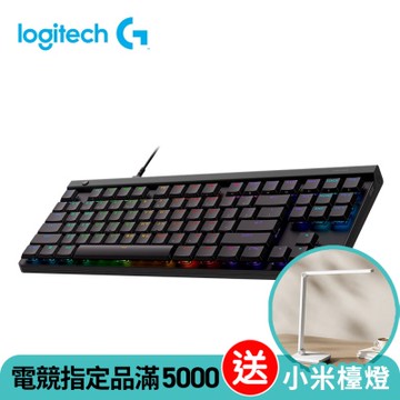 羅技 logitech G G515 TKL輕薄機械式電競鍵盤-黑