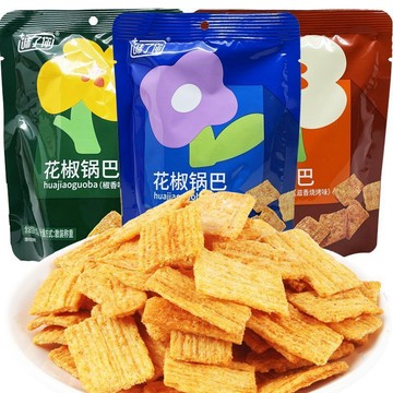 現✨貨 花椒鍋巴麻辣味椒香味燒烤味獨立小包裝辦公室校園休閒零食
