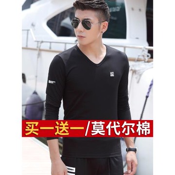 長袖t恤男秋季簡約青年上衣服V領修身秋裝打底衫體恤男裝秋衣小衫